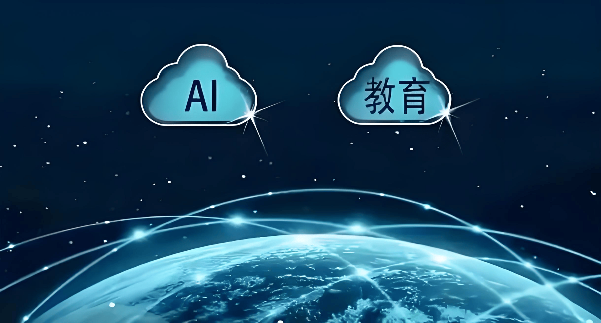 微软评形体